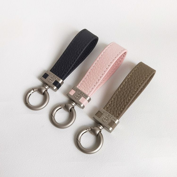 Car Keychain Ladies Fashion Personality High End Leather Keychain Car Key Pendant Men's Key Ring_autovado.com