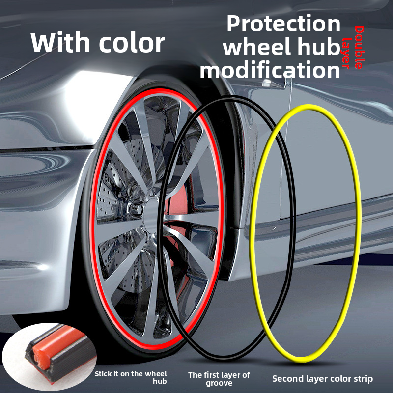 Car Decorative Double Layer Wheel Rim Protection Ring Universal Modification Tire Anti-Collision Strip_autovado.com