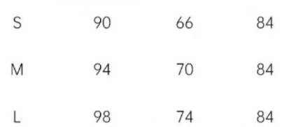 Women's Smocked Strappy Shoulder Vest Irregular Raw Edge Slit Denim Skirt Two-piece Set_autovado.com