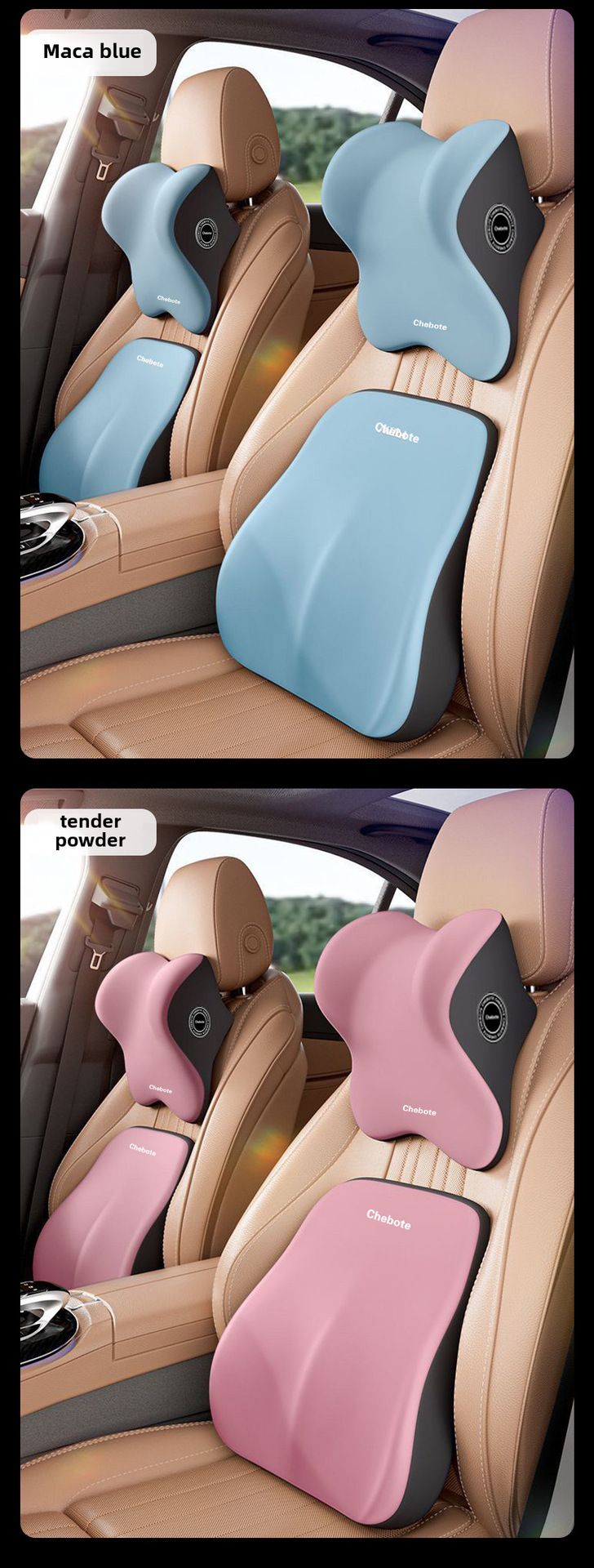 Comfortable lumbar support neck pillow car neck pillow seat cushion neck memory foam Four Seasons universal car pillow waist cushion_autovado.com