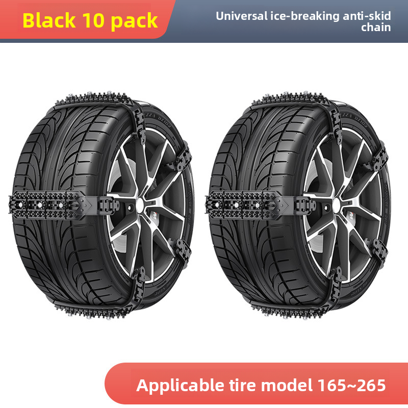 Cross-Border Product Tire Snow New Universal TPU Low-Temperature Suitable Car Anti-Slip Chains_autovado.com