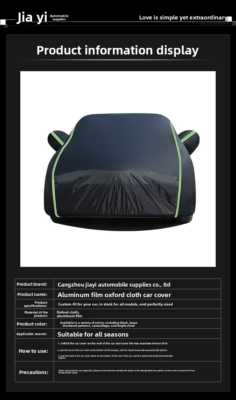 Full Coverage Oxford Cloth Reflective Strips Rainproof Heat Insulation Black Aluminum Film Dustproof Car Sunshade Cover_autovado.com