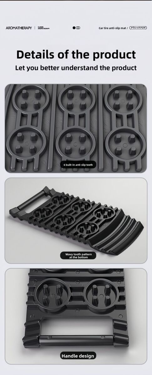 New Car Zhongheng Tire Anti-Slip Pad Self-Rescue Escape Mat Anti-Skid Emergency Tool_autovado.com