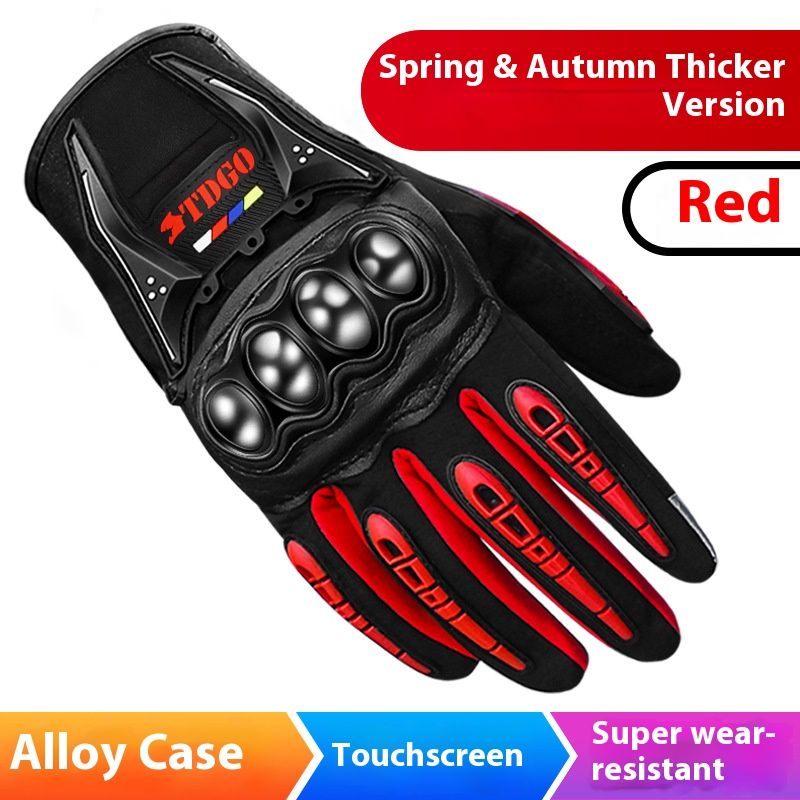 Motorcycle Gloves – All-Season Riding Gloves (Touchscreen, Anti-Slip, PE/Alloy/Carbon Shell, M/L/XL, Black/Red/Green)_autovado.com