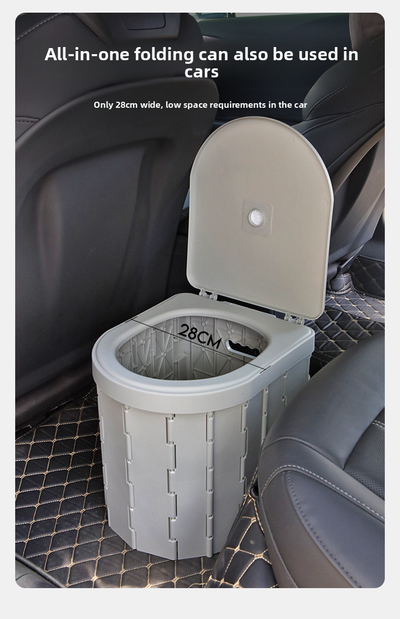 Folding Travel, Portable Adults, Emergency Car Use, Self Driving, Curing Agent For Odor Prevention, Outdoor Toilet_autovado.com