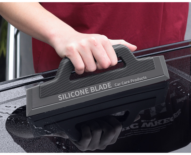 Wash Shop Water Scraping Special Carbon Fiber Pattern Silicone Wiper Film Tool Does Not Damage Car Paint_autovado.com