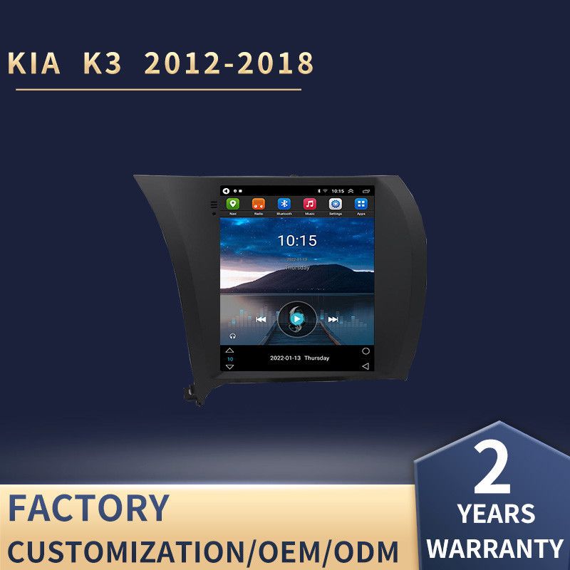 Suitable for Kia K3 vertical screen Android navigation car smart large screen reversing image all in one machine_autovado.com