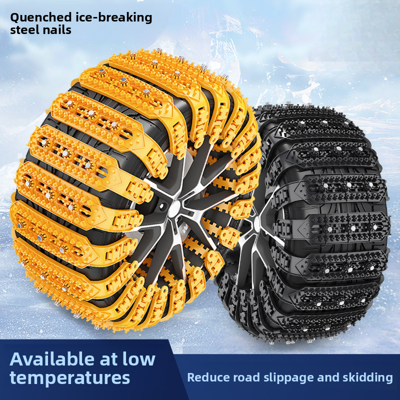 Cross-Border Product Tire Snow New Universal TPU Low-Temperature Suitable Car Anti-Slip Chains_autovado.com