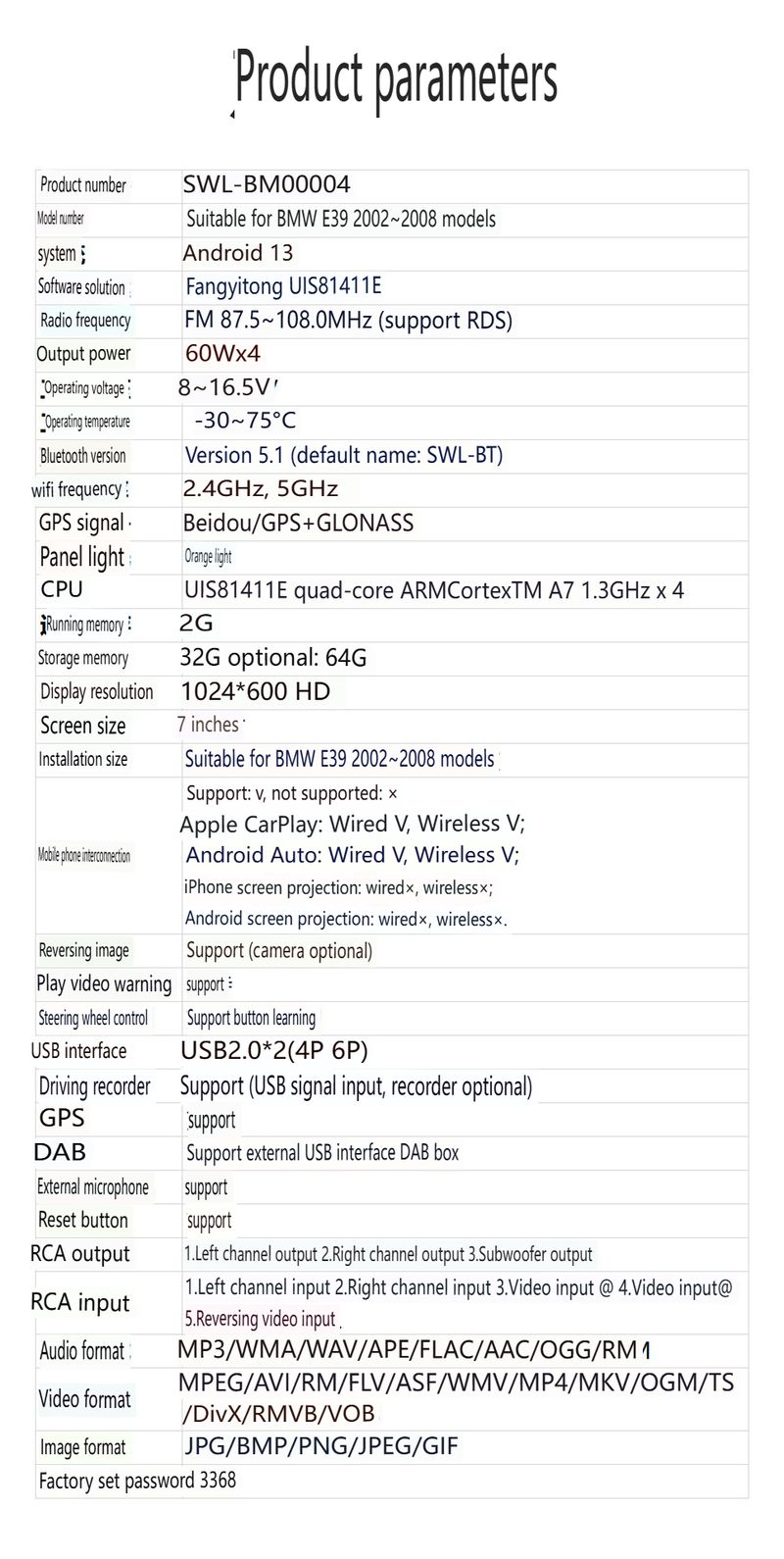 7" Android Car Stereo For BMW E39 (2002-2008) - Wireless CarPlay, HD Touchscreen & Reverse Camera_autovado.com