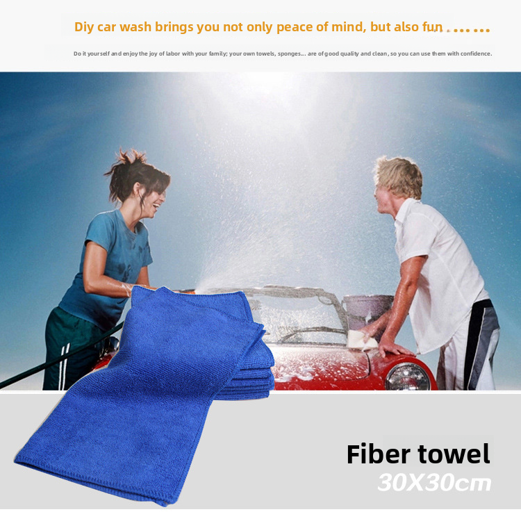 30*30CM Warp Knitted Nano Fiber Wash Car Wiping 220g/square Meter Cleaning Towel_autovado.com