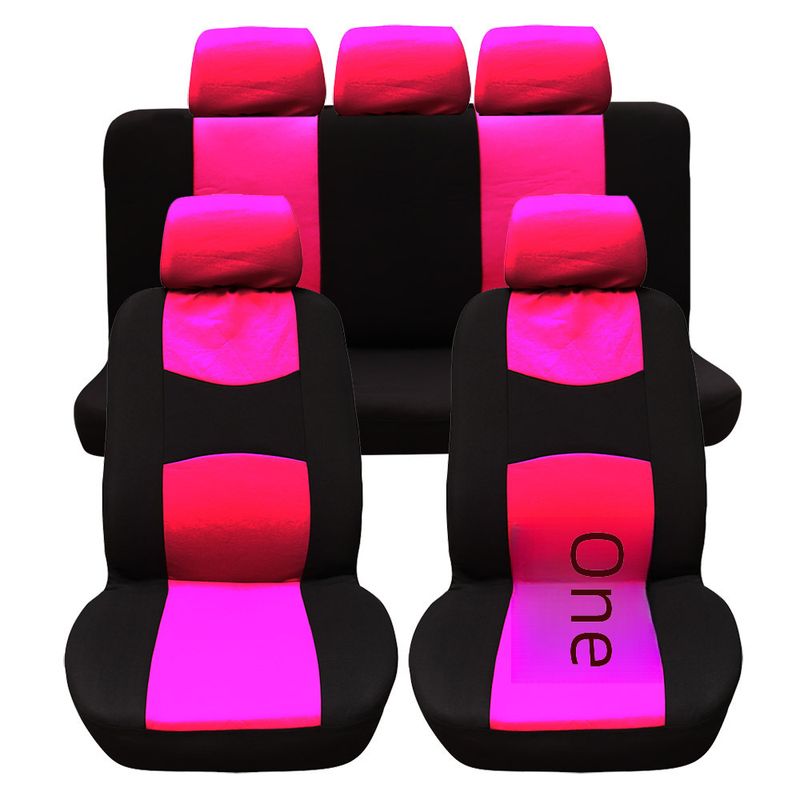 4/9 piece seat cover for Four Seasons General Motors_autovado.com