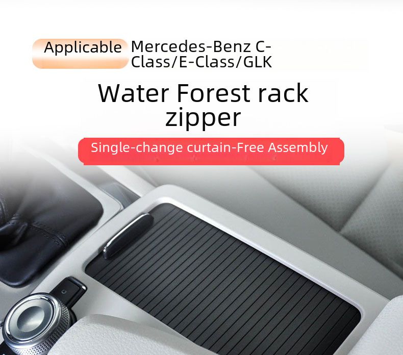 Applicable to Mercedes-Benz C- Class E-Class Water Cup Holder Pull Plate W204 W212 Central Control Storage Cover Plate Water Cup Holder Cover Plate_autovado.com