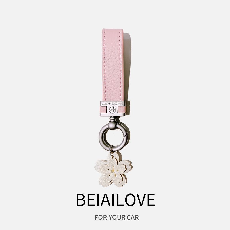 Sakura Car Keychain Women's Fashion Personality High End Genuine Leather Keychain Car Key Pendant Car Bag Ornaments_autovado.com