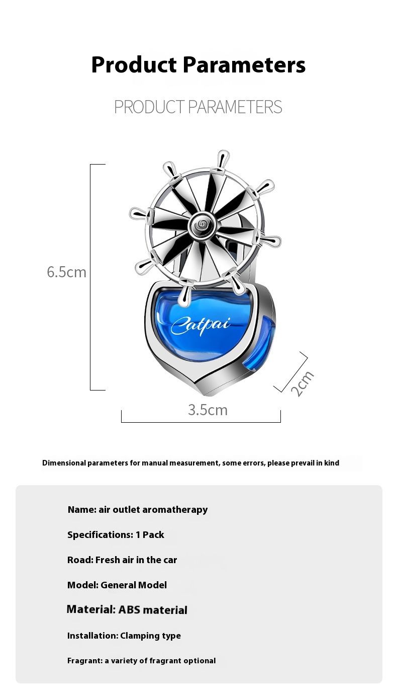 New Car Perfume Air Outlet Car New Helmsman Aromatherapy Creative Car Interior Jewelry Yifan Smooth Air Outlet Perfume_autovado.com