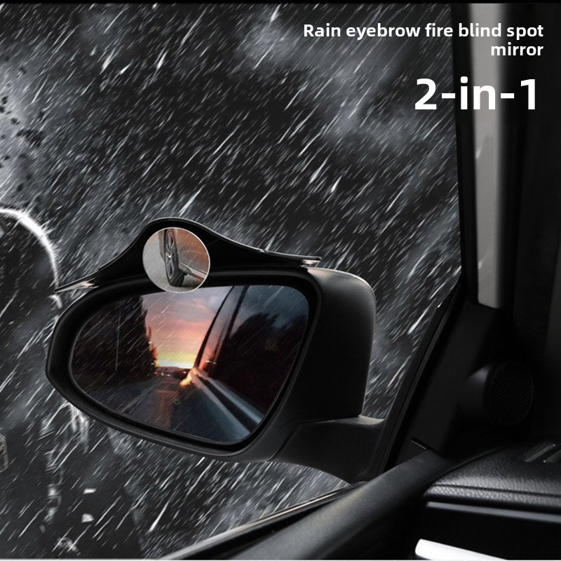 Car Rearview Eyebrow Small Round Integrated Reflective Blind Spot Reversing Mirror Rain Shield Waterproof Artifact_autovado.com