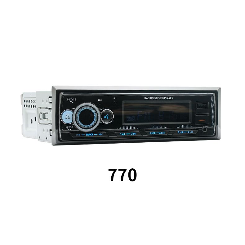 520 car player USB card radio Bluetooth hands free mp3 short player lossless music_autovado.com
