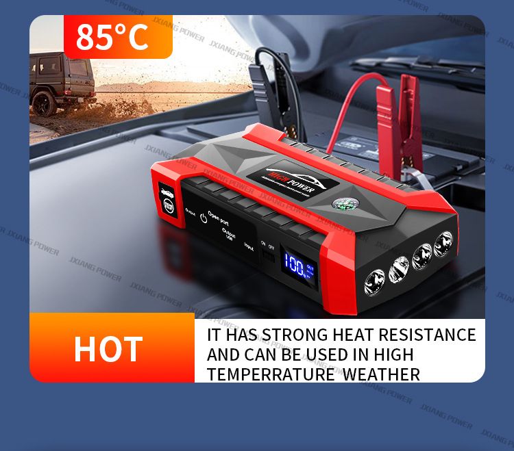 Emergency Car Starter Backup Power 12V_autovado.com