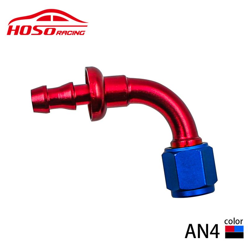 automobile modification parts oil pipe inverted plug joint aluminum alloy rotary joint adapter oil cooling joint_autovado.com
