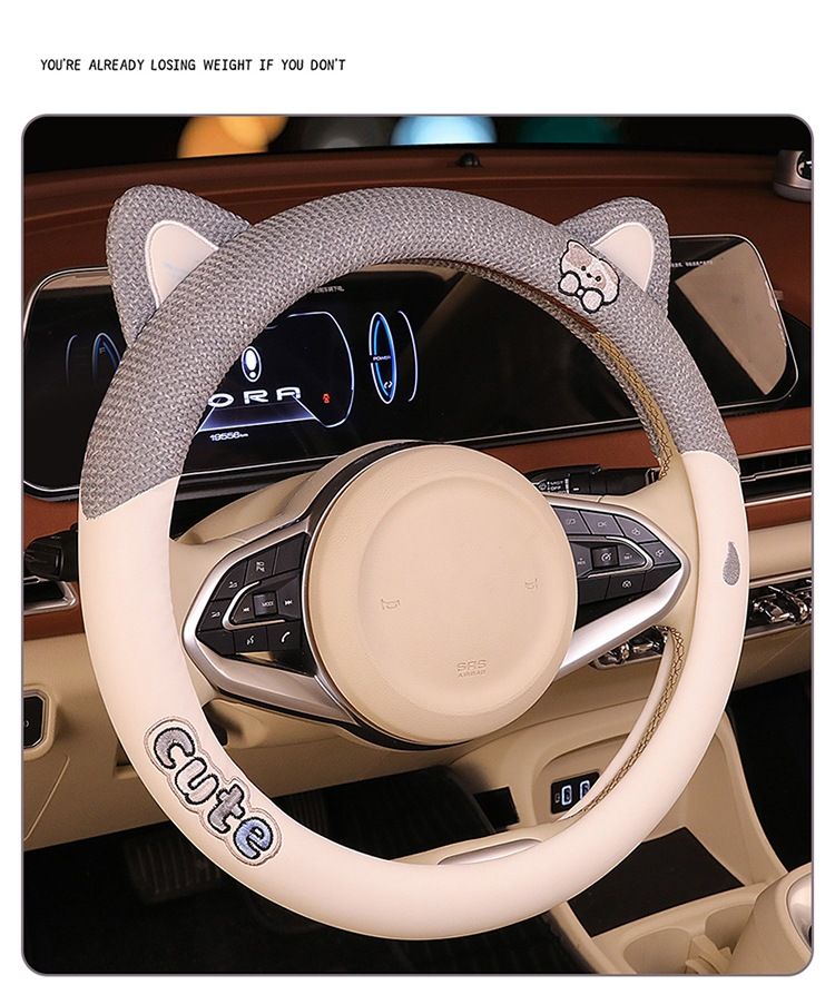Cute New Steering Wheel Cover Summer Cotton And Breathable Four Seasons Universal Cartoon Comfortable Car Interior_autovado.com