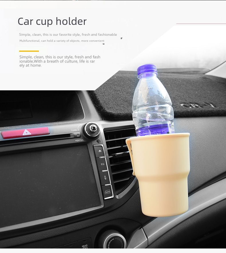 Car multi-functional storage portable water cup holder car air outlet water Cup Holder Holder storage box trash can drink holder_autovado.com