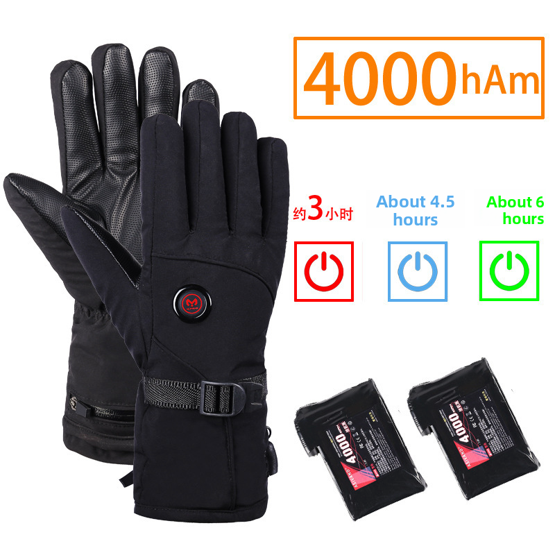 Kangre 7.4V Lithium Battery Rechargeable Gloves Motorcycle Heating Three-Level Temperature Adjustment Electric Warm_autovado.com