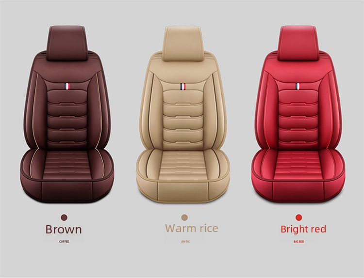 2021 new car seat cushion is suitable for overseas websites to send full leather seat cushion four seasons universal car cover wholesale_autovado.com