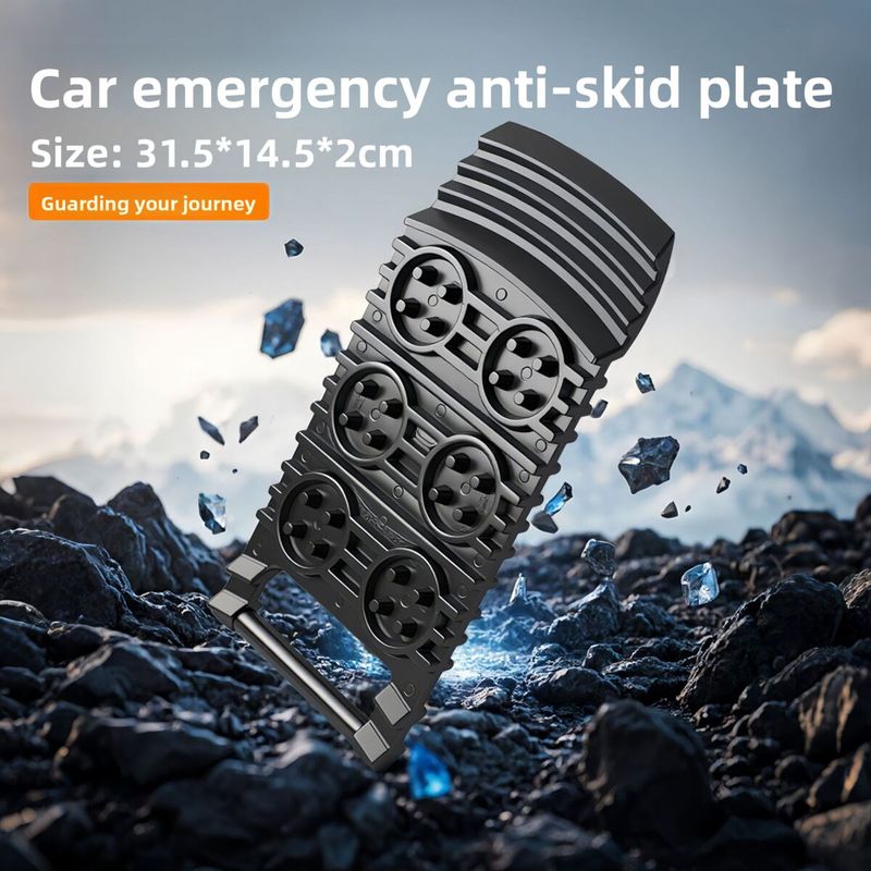New Car Zhongheng Tire Anti-Slip Pad Self-Rescue Escape Mat Anti-Skid Emergency Tool_autovado.com