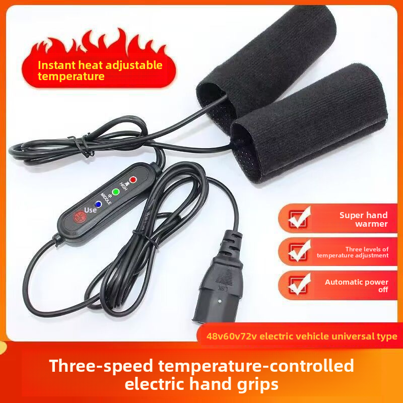 Kangre USB Motorcycle Heated Handlebar Muffs 5V Charging Three-speed Temperature Adjustment Battery Electric Vehicle_autovado.com