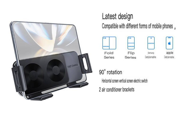 New CE certified ZfoldFlip car wireless charger suitable for Samsung folding screen mobile phone holder_autovado.com