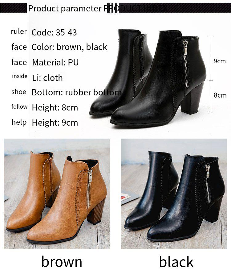 Vintage polished chunky heel high heel side zip Doc Martens plus size_autovado.com