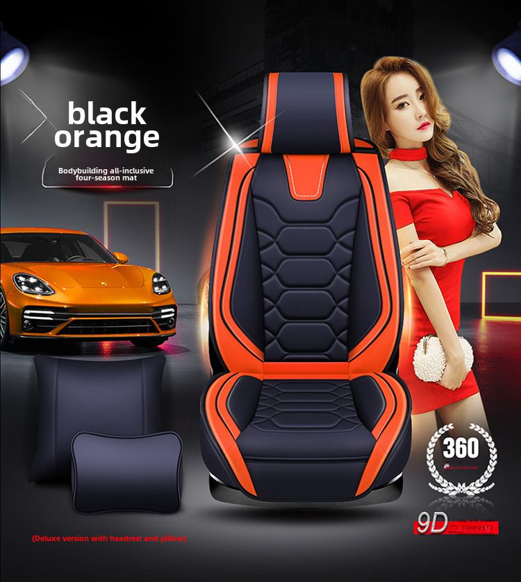 All-inclusive 9D leather car seat cover four seasons fashion sports seat cover New interior supplies_autovado.com