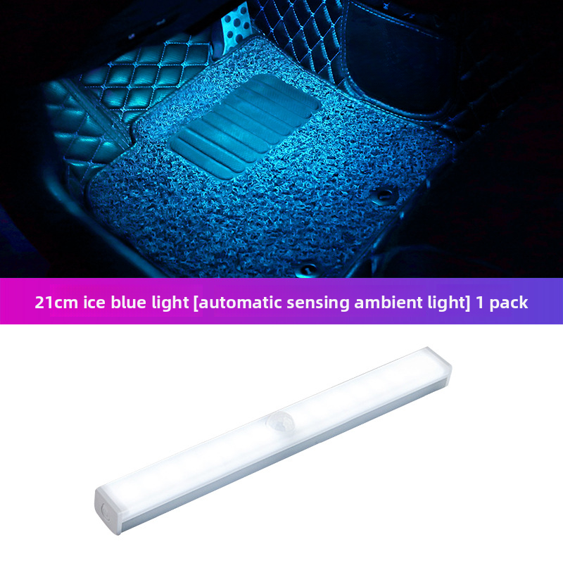 LED Ambient Car Interior Modification Decoration Wireless No Wiring Automatic Intelligent Sensor Footwell Light_autovado.com