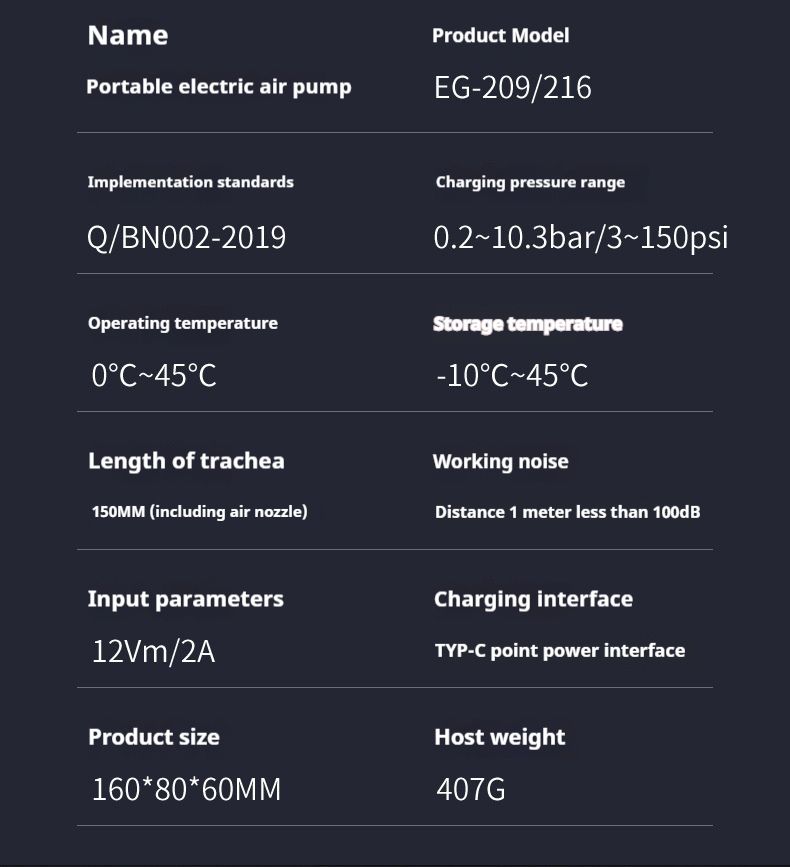 Outdoor sports, travel, car, motorcycle, inflation pump, portable, intelligent, wireless, digital display, inflator, multifunctional tire, emergency_autovado.com