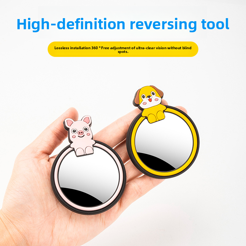 Rearview Round Mirror Reversing Aid Spot Reflection Assist Blind Area 360 Degree Cartoon Ultra-Clear Small Car_autovado.com