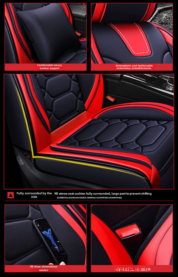All-inclusive 9D leather car seat cover four seasons fashion sports seat cover New interior supplies_autovado.com