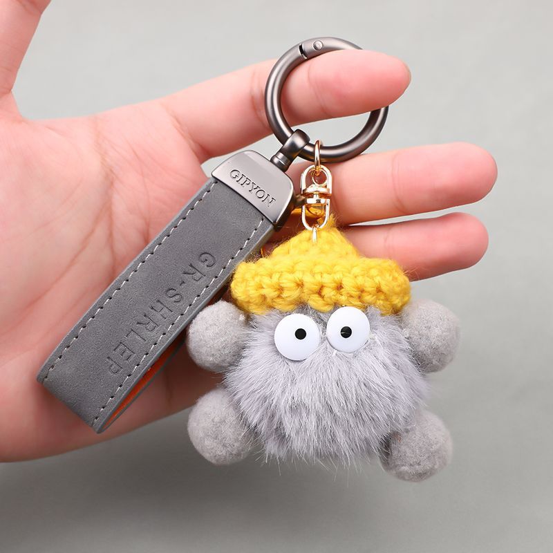 Small Leather Keychain Pendant Creative Personality Car Chain Key Ring Ring Men And Women Bag Hand Rope Pendant Coal Balls_autovado.com