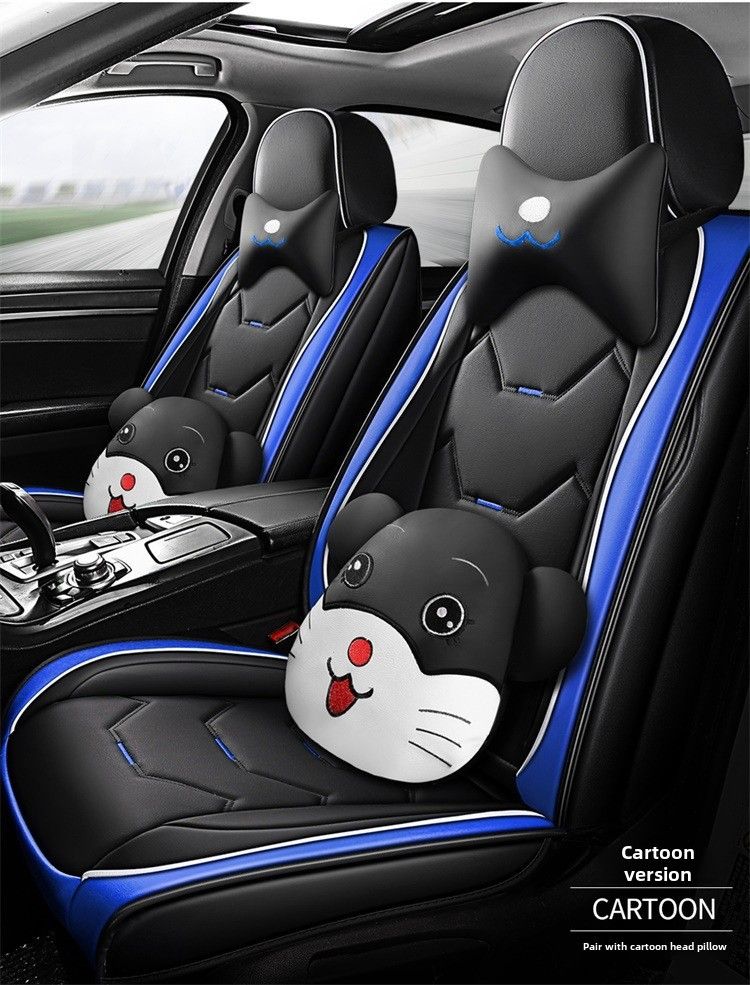 Car Cushion Four Seasons Suitable Cute All-inclusive Seat Cover Summer Full-enclosed Seat Cushion Goddess Leather Seat Cover New_autovado.com