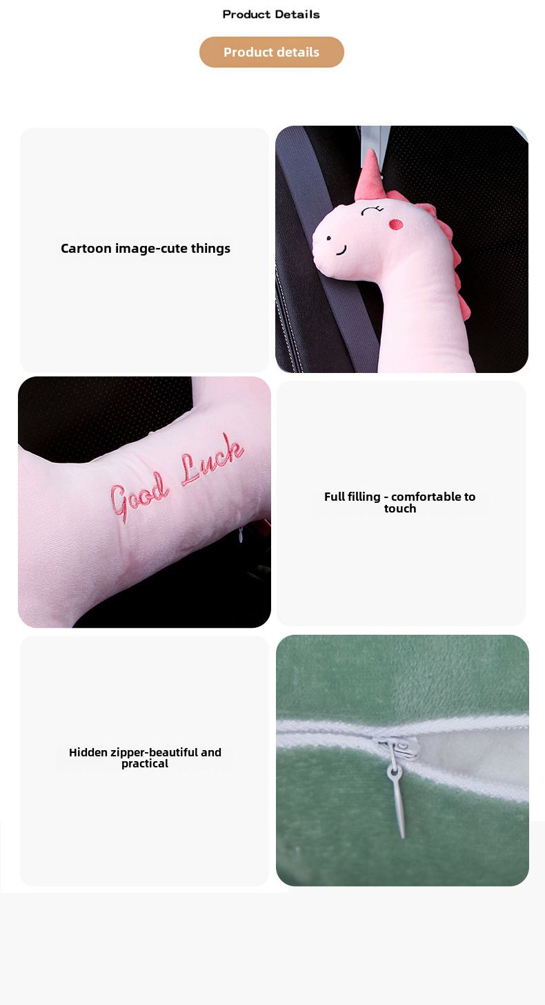 Children's car sleeping artifact car pillow long-distance car seat belt rear seat co-pilot neck pillow_autovado.com