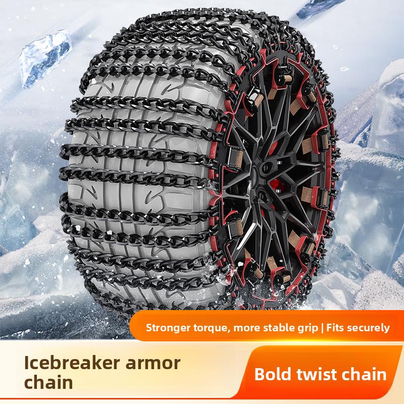 Premium New Cross-Border SUV Off-Road Sedan Universal Car Tire Anti-Slip Chains Factory_autovado.com