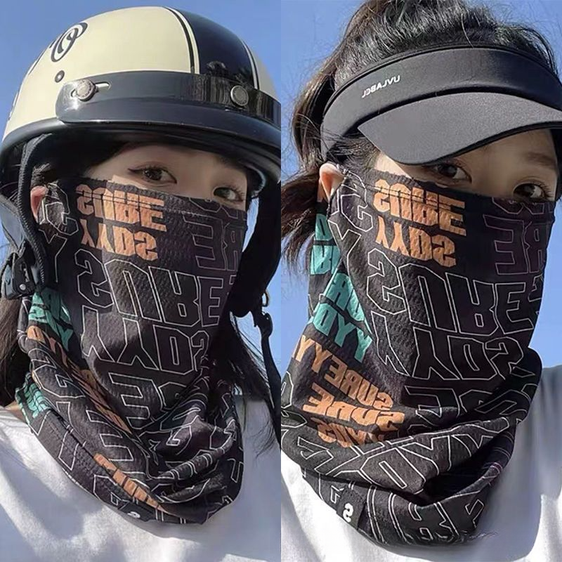 Breathable Sun Protection Mask For Men And Women, Neck Gaiter, Outdoor Cycling Headscarf, Ice Silk Fishing Summer Face_autovado.com