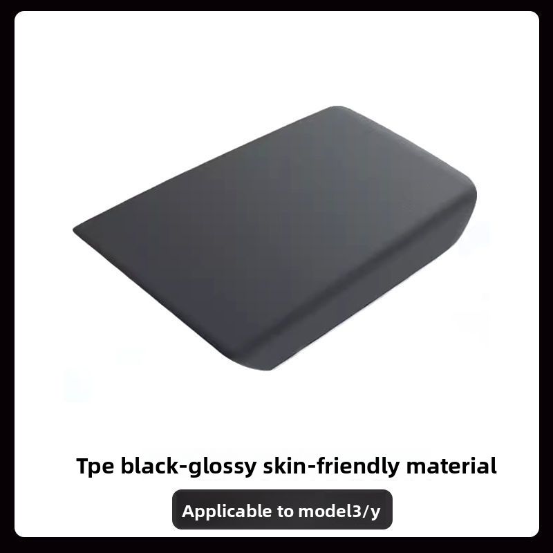 Suitable For Tesla New Model 3/Y Armrest Box Protective Central Control Interior Shell Cover Modification Accessories_autovado.com