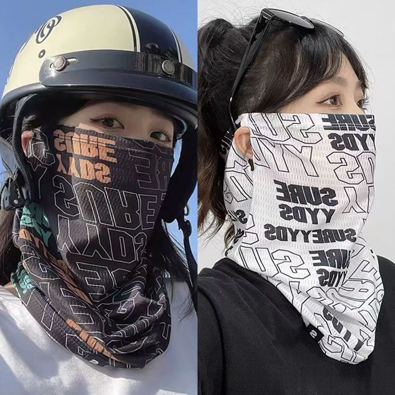 Breathable Sun Protection Mask For Men And Women, Neck Gaiter, Outdoor Cycling Headscarf, Ice Silk Fishing Summer Face_autovado.com