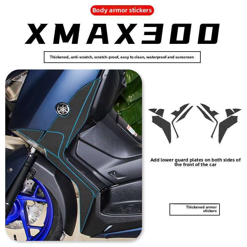 Suitable For Yamaha XMAX300 Modified Fuel Tank Cover, Foot Pedal Anti Scratch Armor Sticker, Thickened Rubber Sticker_autovado.com