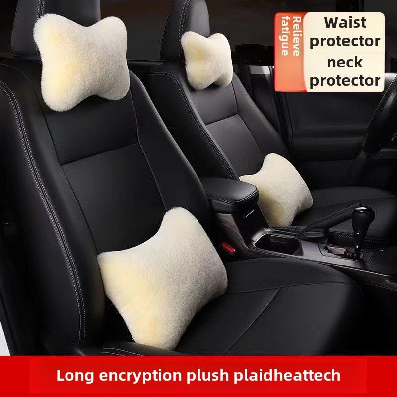 Wholesale car plush headrest waist support a pair of car neck pillow car waist support waist support rabbit plush car waist support_autovado.com