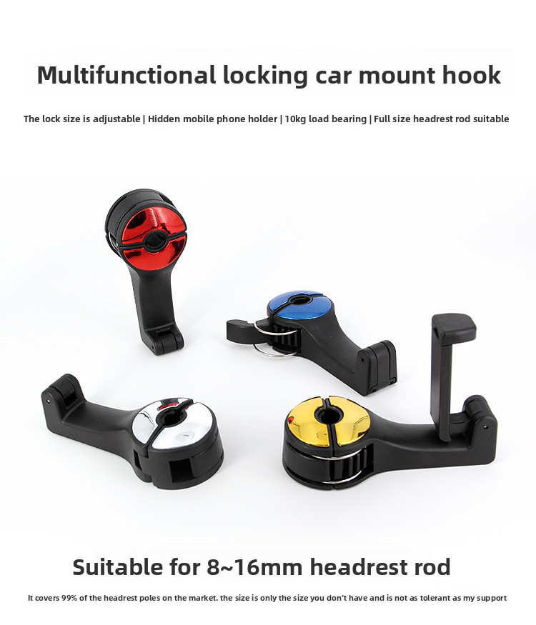Flash G02 Bracket Phone Holder Locking Hook Personalized Car Creative In-Car Automotive Accessories_autovado.com