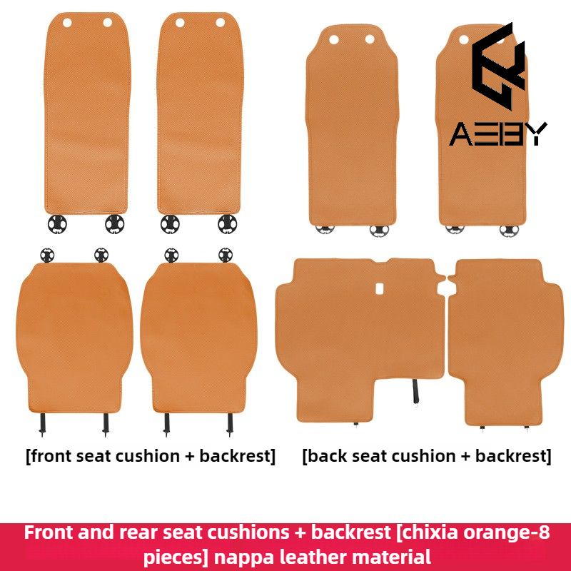 AEBY For Leapmotor C10/C16 2024-2026 Car Seat Cushion Backrest Set Custom Fit Breathable Anti-slip Bottom Easy Install_autovado.com