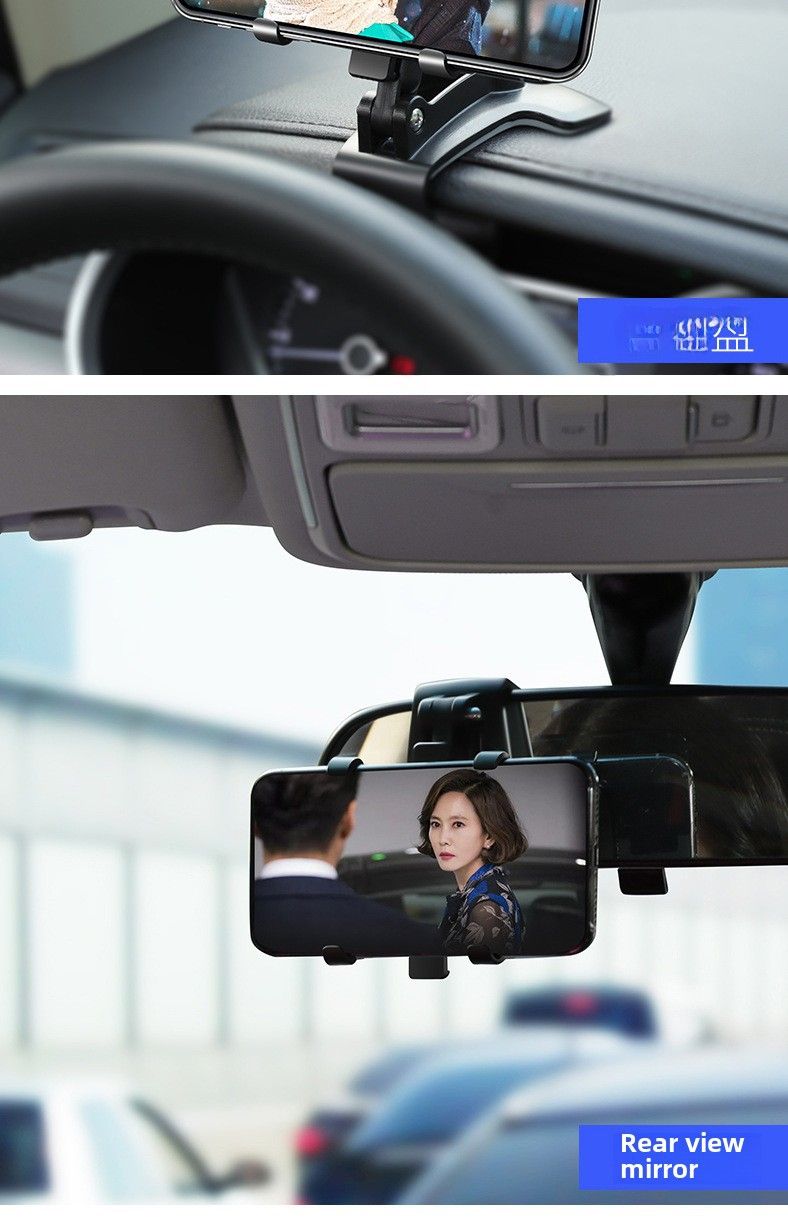 Cross-border car Mobile Phone Car multi-function rotating car dashboard rearview mirror AR navigation car mobile phone bracket_autovado.com