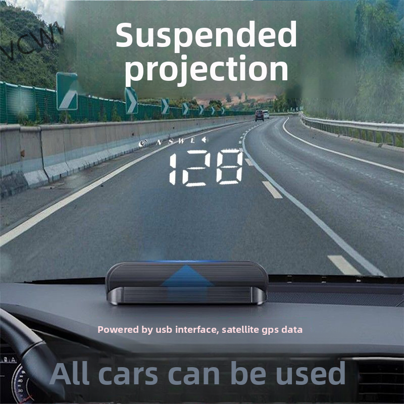 2025 DVR Automatic Update Universal Car Electronic Dog GPS Beidou HUD Lift Hy7_autovado.com