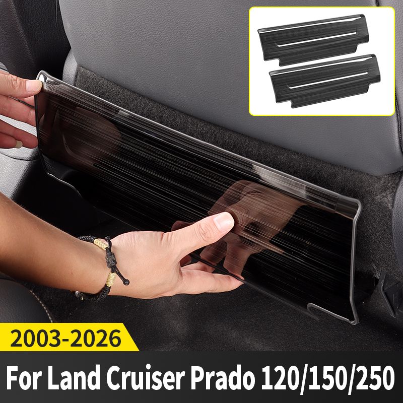 For 2003-2025 Toyota Land Cruiser Prado 120 150 250 Stainless Steel Seat Protection Kick Plate Anti-Stains Interior_autovado.com