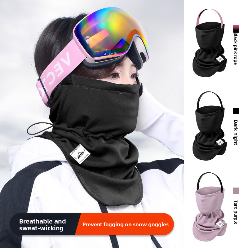 Winter Ski Mask Windproof Snowproof Warm Neck Protection Breathable Quick-dry Cycling Cold-proof Korean Style V-shaped_autovado.com